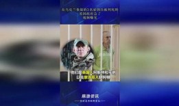 雇佣兵死亡爆料视频,揭秘战地纪实视频背后的生死瞬间