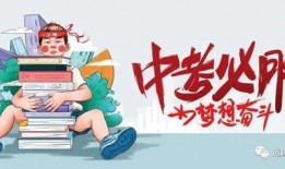 番禺都市爆料事件最新消息,最新进展揭秘事件真相