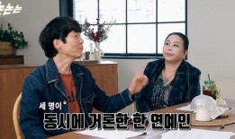 韩国爆料娱乐圈内幕,韩国娱乐圈黑幕全曝光