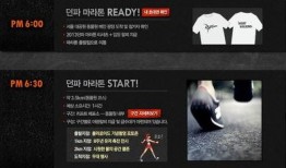 艾8最新爆料,揭秘全新科技与设计革新